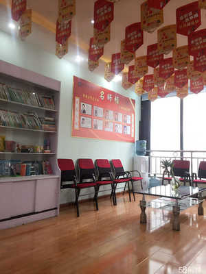 什邡王后雄教育信息咨詢服務(wù) 專業(yè)指導(dǎo)，助您教育之路更順暢