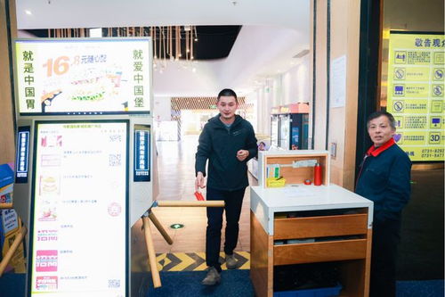 長(zhǎng)沙卷煙廠組織開(kāi)展法治教育觀影活動(dòng)，強(qiáng)化員工法治意識(shí)